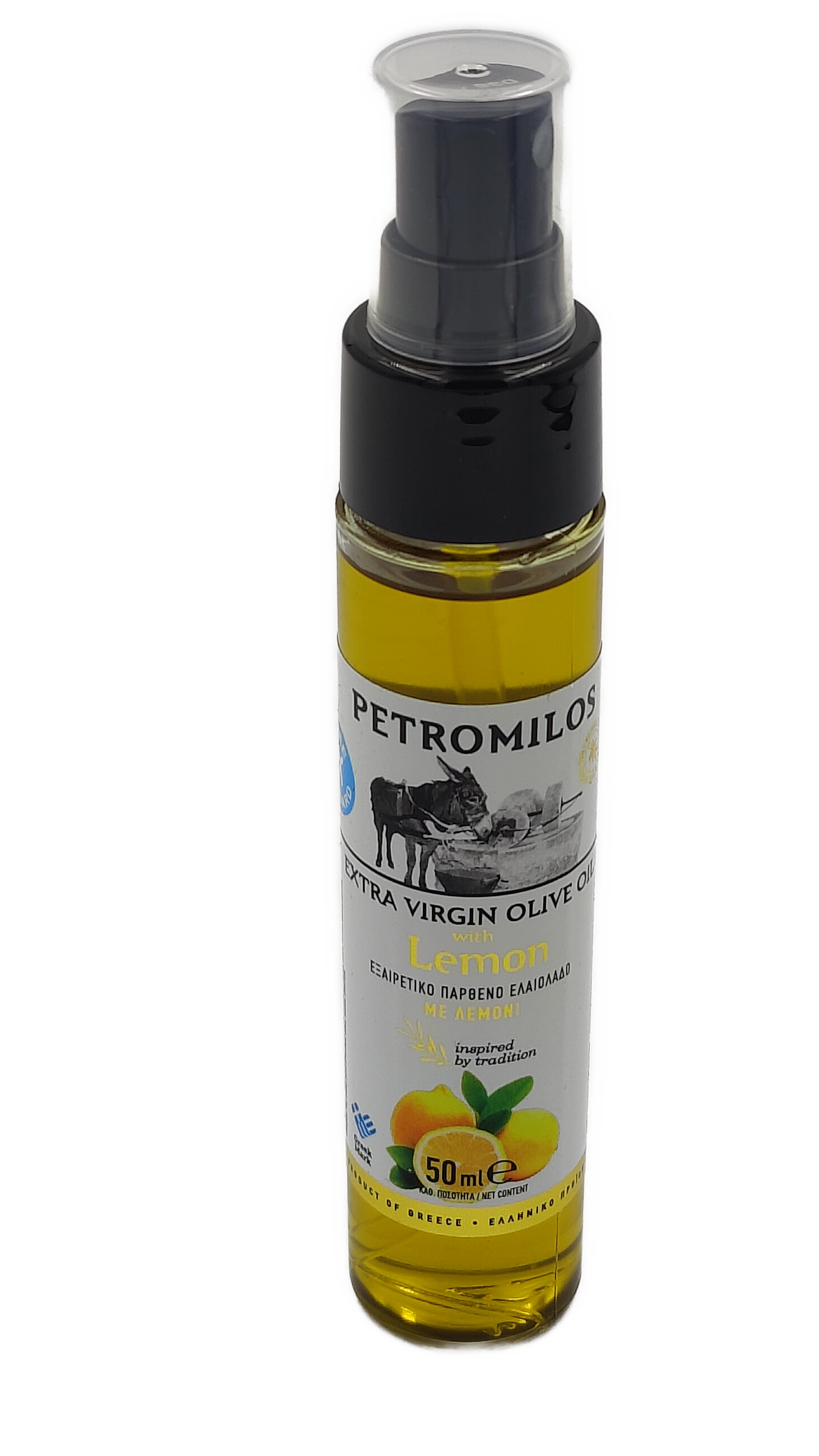 Petromilos Lemon Flavoured Extra Virgin Olive Oil Spray 50ml