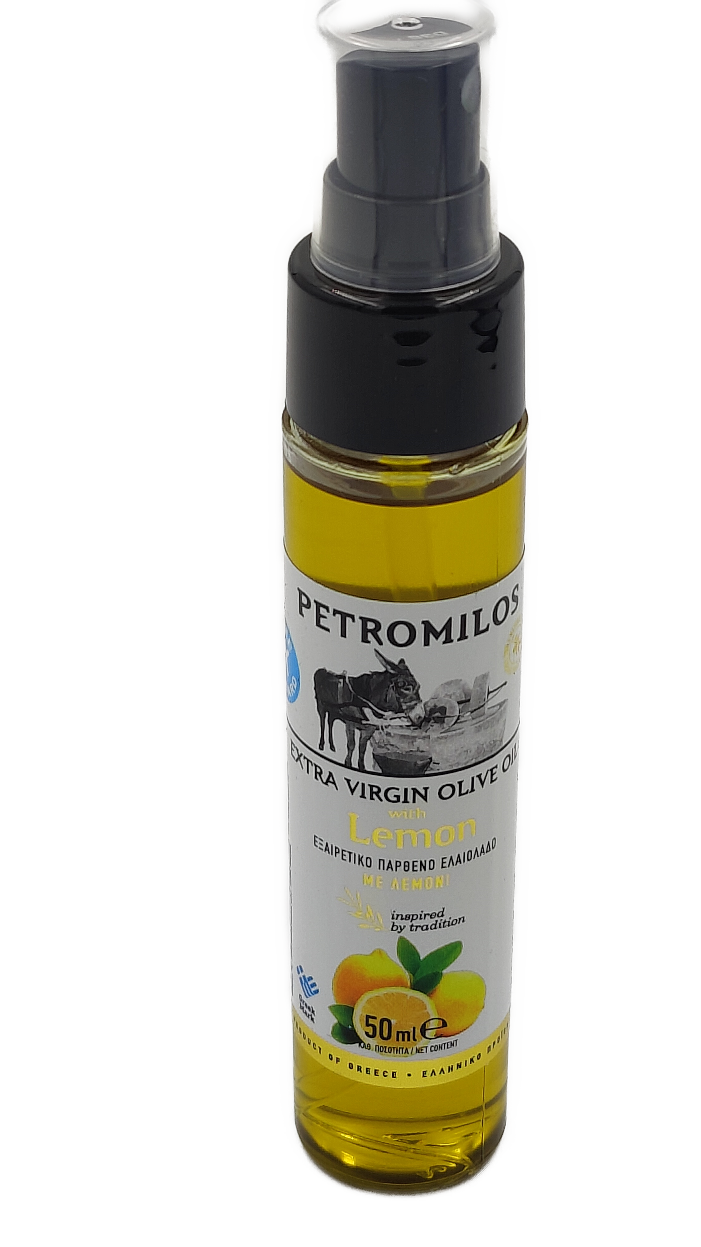 Petromilos Lemon Flavoured Extra Virgin Olive Oil Spray 50ml - Image 2