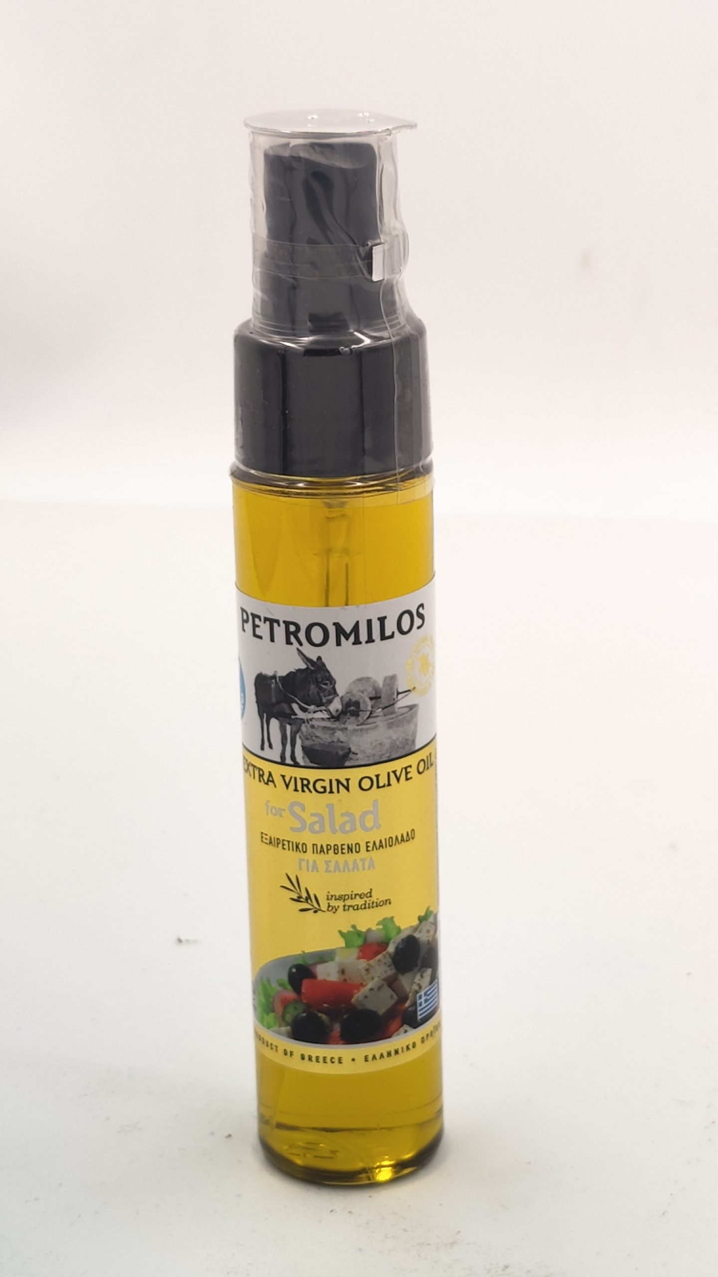 Petromilos Salad infused Extra Virgin Olive Oil Spray 50ml