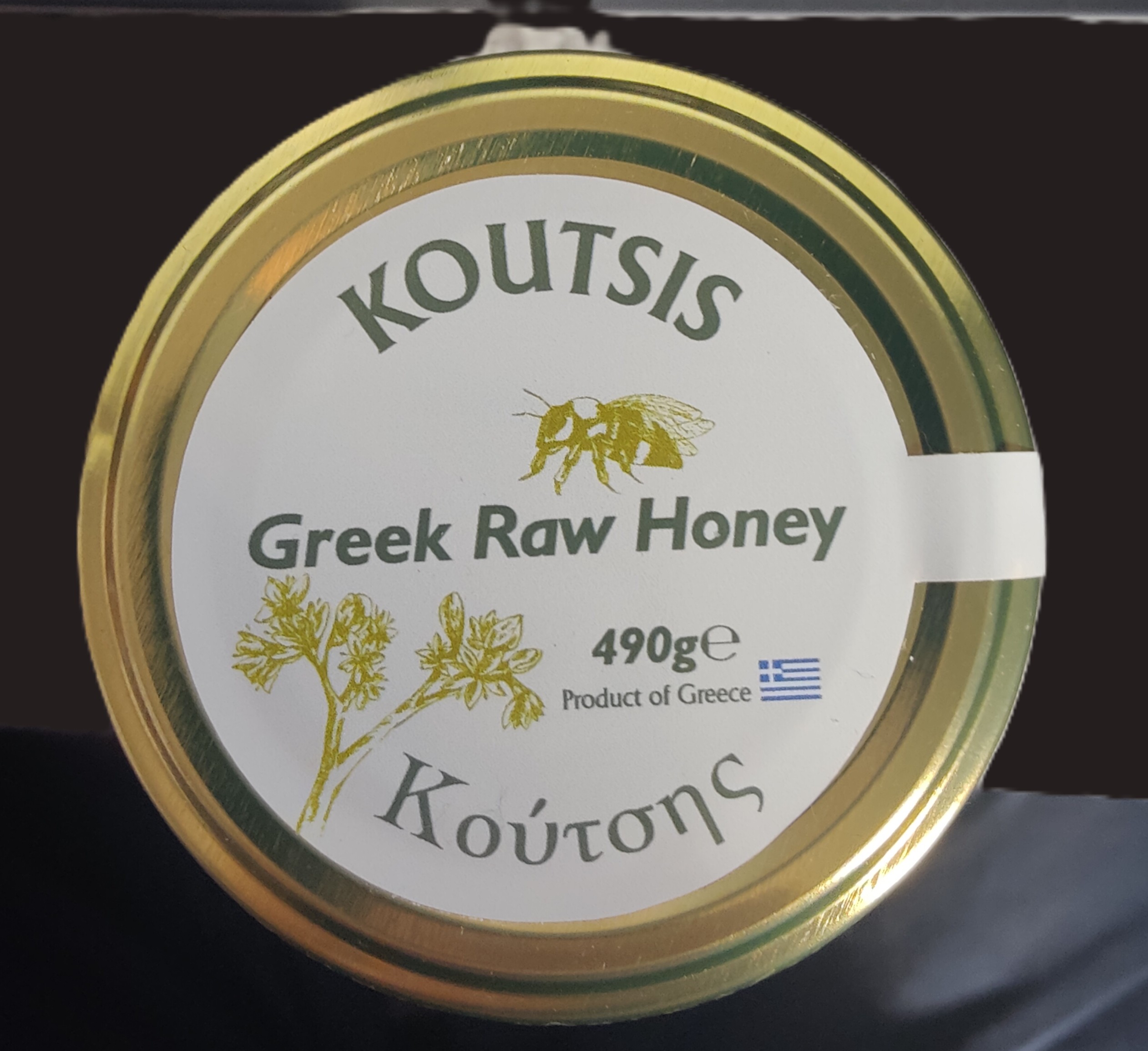 Koutsis Greek Organic Raw Honey 250g - Image 4